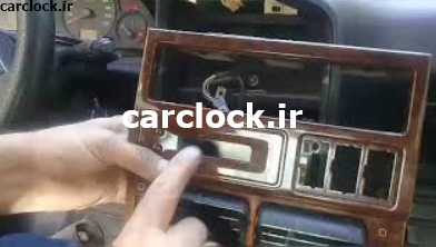 تعمیر ساعت پژو